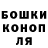 Кокаин VHQ Nika Jordison