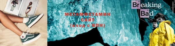 кокаин Аркадак