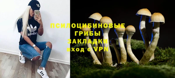 кокаин Аркадак