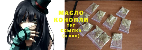 кокаин Аркадак