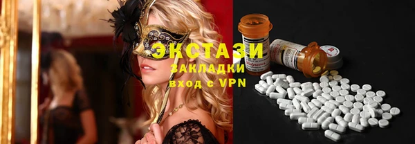 кокаин Аркадак