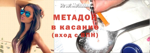 кокаин Аркадак