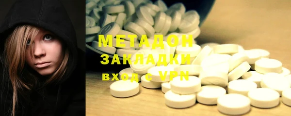 кокаин Аркадак