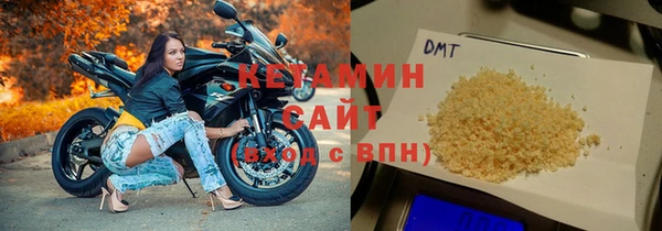 кокаин Аркадак