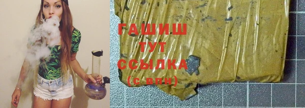 кокаин Аркадак