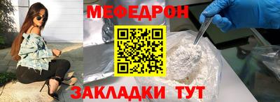 амфетамин Жуковский