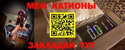 таблы Заволжье