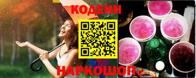 амфетамин Жуковский