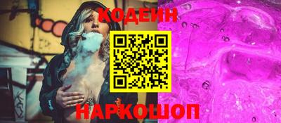 амфетамин Жуковский