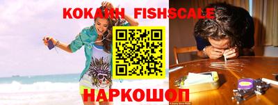 таблы Заволжье
