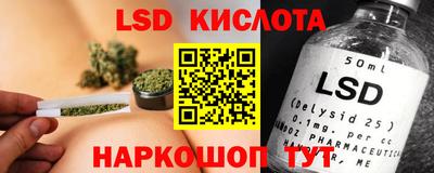 амфетамин Жуковский