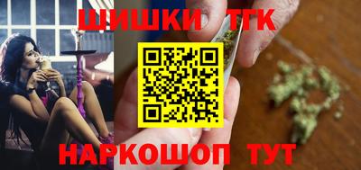 таблы Заволжье