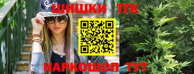 скорость mdpv Заводоуковск