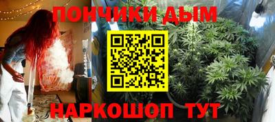 таблы Заволжье