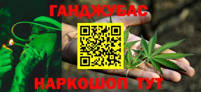 таблы Заволжье