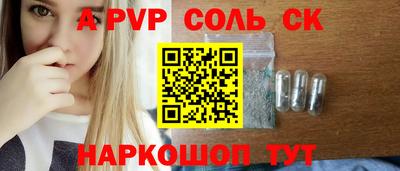 скорость mdpv Заводоуковск
