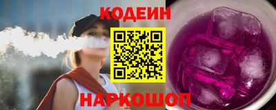 скорость mdpv Заводоуковск