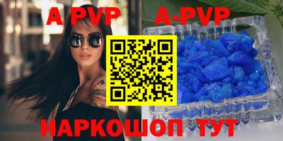 амфетамин Жуковский