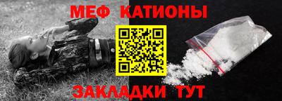 таблы Заволжье