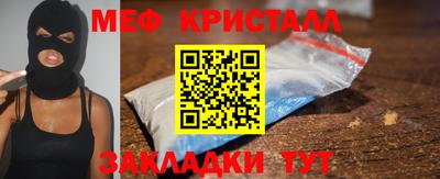 скорость mdpv Заводоуковск