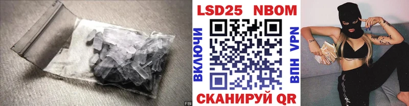 ЛСД экстази ecstasy  где можно купить   Курган 