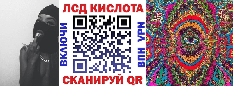 ссылка на мегу зеркало  Курган  Марки NBOMe 1,8мг 